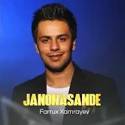 Farrux Xamrayev — U Ketti